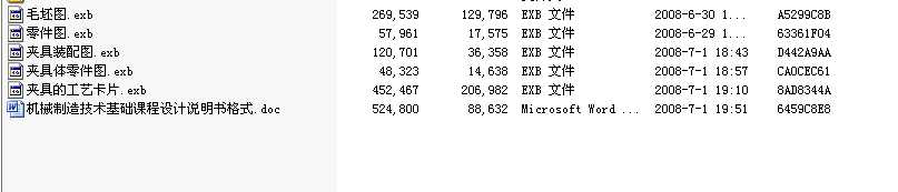 węCеӹˇҎ20130117181249