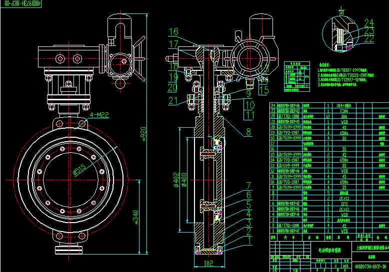 400D973Hһ10CP 늄ӲܷybD