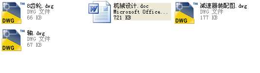 ʽ\ݔCϵy(tng)O(sh)Ӌ ȫnO(sh)Ӌ