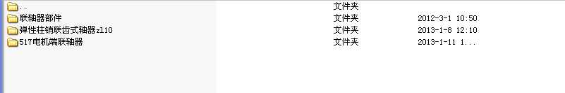 NXʽ(lin)SZLL4͎Ƅ(dng)݆(lin)Sȫ׈D