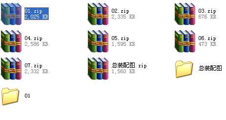 B1200ʽݔ͙C(j)ȫSWD