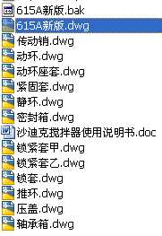 ĴɳϿ˔Cеܷȫ׈DfԽQSZ}