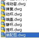  M74Nһ80Cеܷ ȫCADD