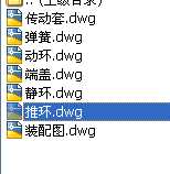  M74Nһ90 CеܷȫCADD