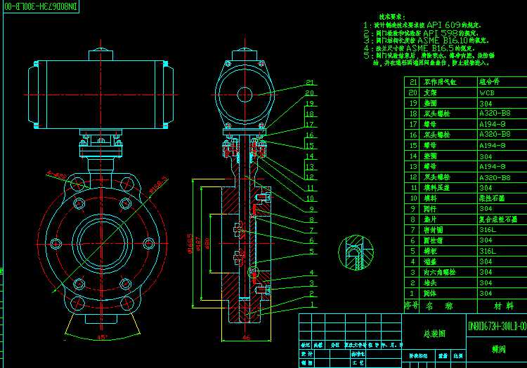 DN80D673Hһ300LBһ00ybD