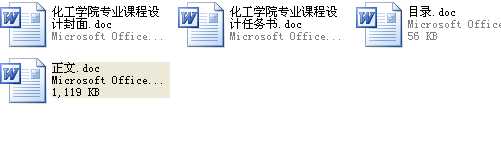 a(chn)7f10Pơưl(f)܇gĹˇO(sh)Ӌ nO(sh)Ӌ΄(w)