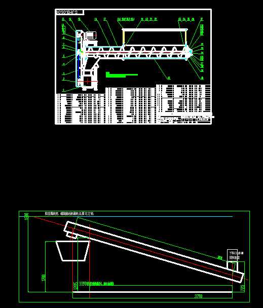 S250X200X1.5ÿСrˮƽݔ͙CD