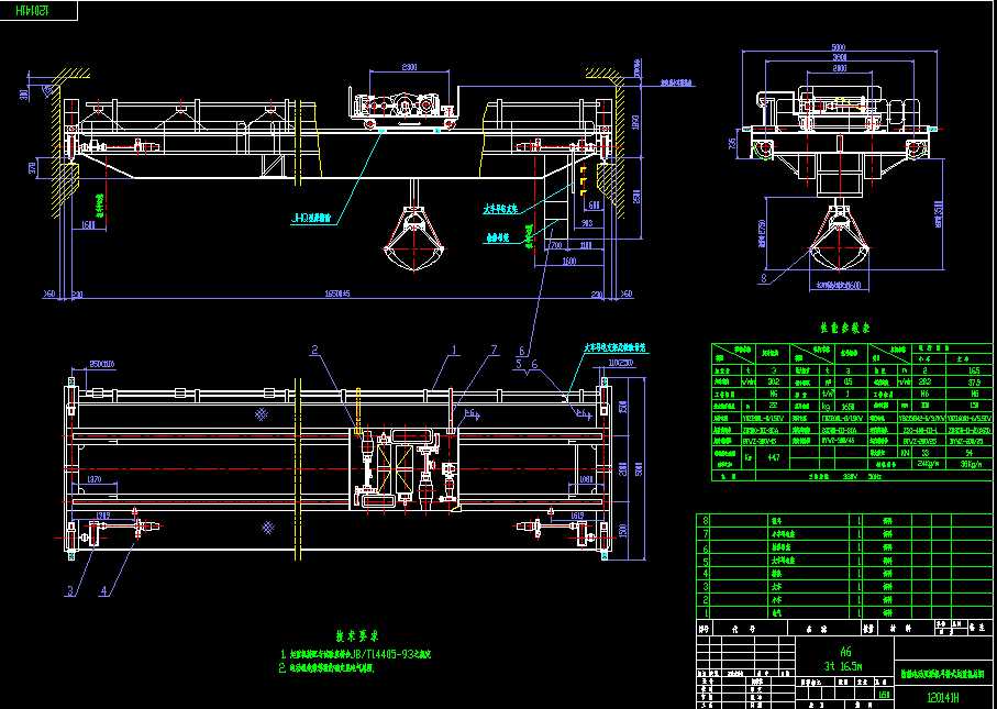QZ3tx16.5m늄pץʽؙCD
