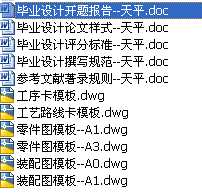 I(y)O(sh)ӋP(gun)ļ͈Dģһһk