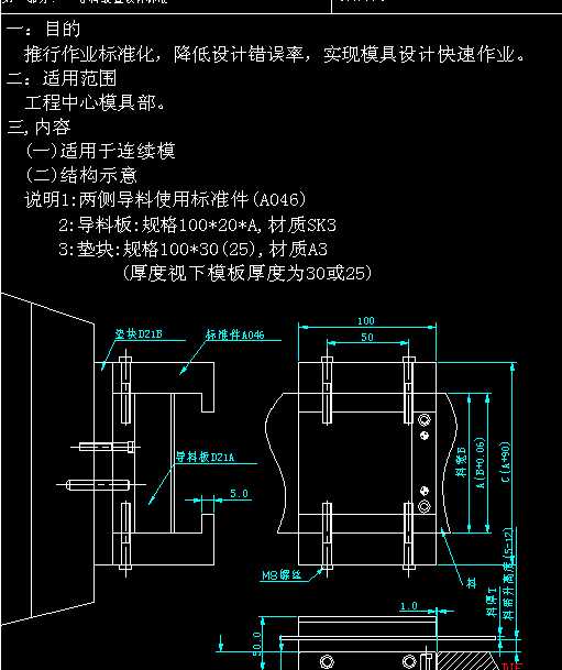 (do)bO(sh)Ӌ(j)(bio)(zhn)