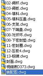 12D343Hһ150LBu݆yȫ׈D