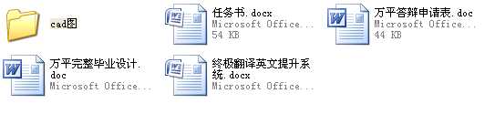 8ʽlTĶO(sh)Ӌ(j) ȫ׮I(y)O(sh)Ӌ(j)