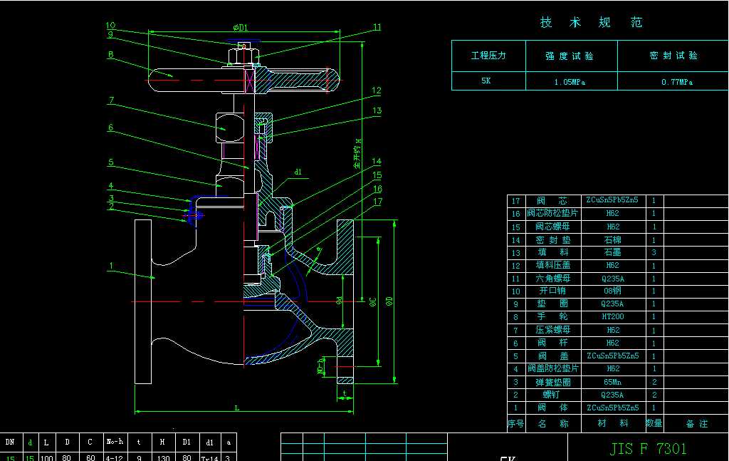 7301һ5KmT~ֱֹͨybD