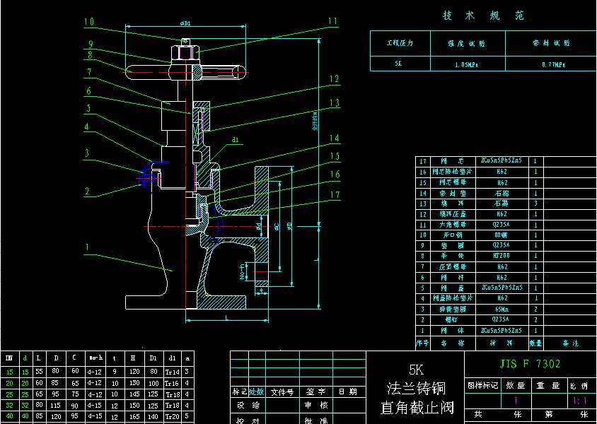 7302һ5kmT~ֱǽֹybD