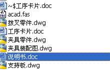 [A7һ057]nOһCA6140܇ܲ[831005]8ۊAOӋ3