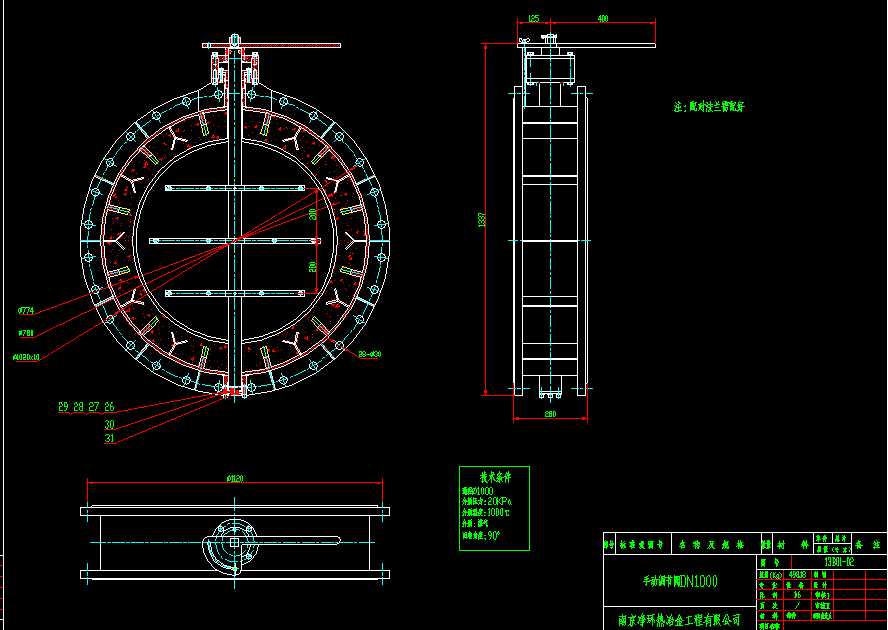 13B01һ02 ք{yDN1000D