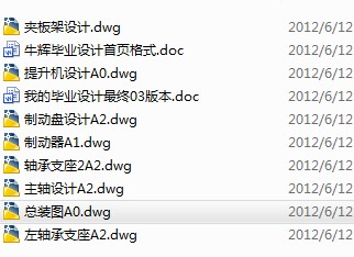 KĦʽC(j)JKMһ3.254ȫ׮I(y)O(sh)Ӌ(j)