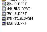 _@SLDPRTD