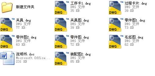 OӋCA6140܇ܲ棬̖861002ęCеӹˇˇOȫnOӋf