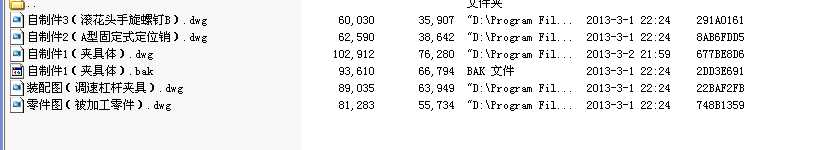 {ٸܗUęCеӹˇҎ̼AOӋ