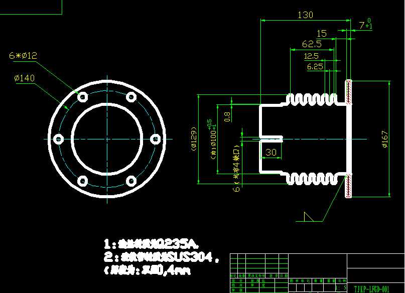 yTJKPһDGZCBWGһ001һ1