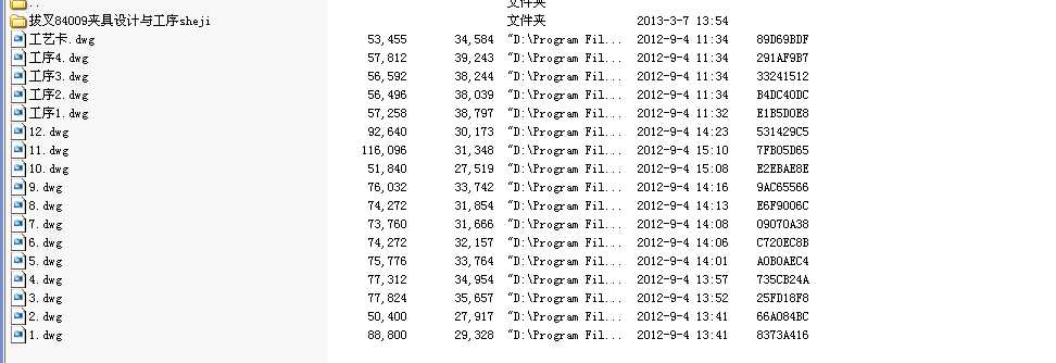 CеnOӋ ܲ84009 AOӋ