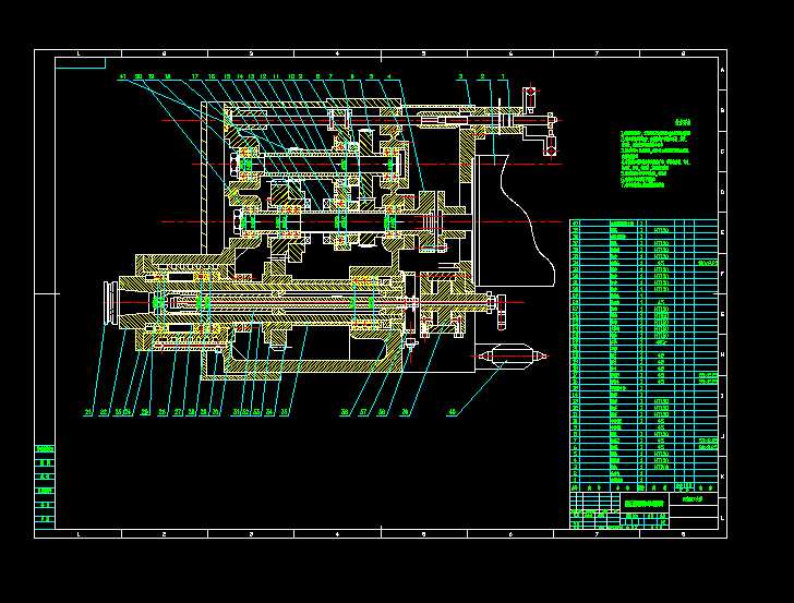 THM6350ʽCPʽӹĂӽYOӋ