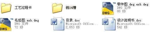 ܇ֱӹˇҎ(gu)̼㊵ĊAO(sh)ӋȫnO(sh)Ӌ