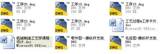 OӋٿvU֧ܡęCеӹˇҎ̼ˇbȫnOӋ