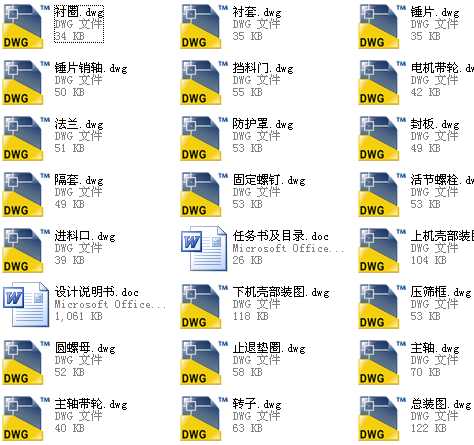 SFYһBһ2NƬCOӋIOӋȫcadDOӋf