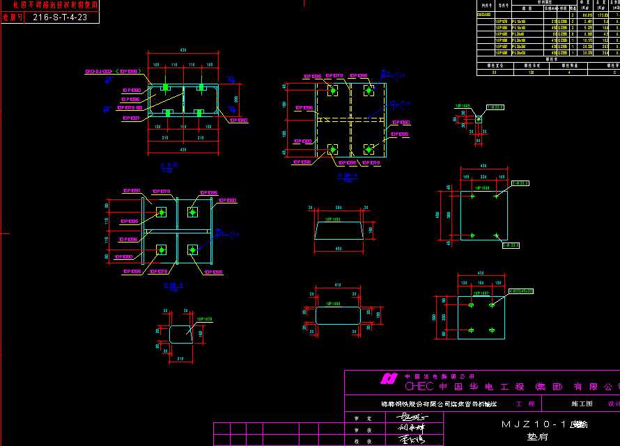 G10һDJһ002 MJZ10һ1Ƥݔ͙C|D