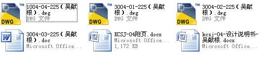 SęCеӹˇҎ̼AOӋȫOӋY