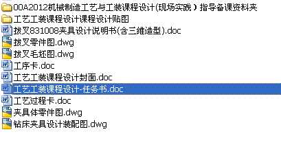 ˇbnOӋnOӋȫףCADȫ׈D