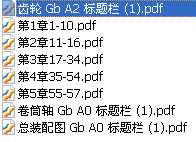 ]бШʽ܈䓾ȡC OӋY