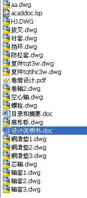 ĵ_/ȡC(j)ͲnO(sh)Ӌ