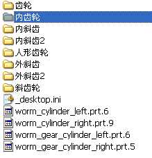 PROEX݆΁݆(U) ȫ(sh)O(sh)Ӌ(j)