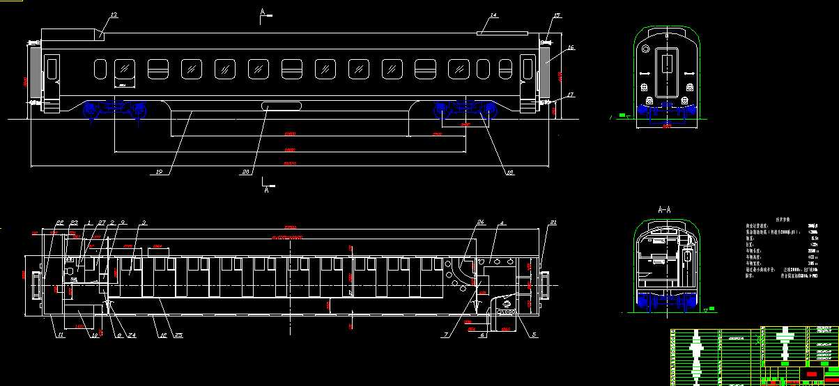 200kmA܇(ch)wO(sh)Ӌ(j)D