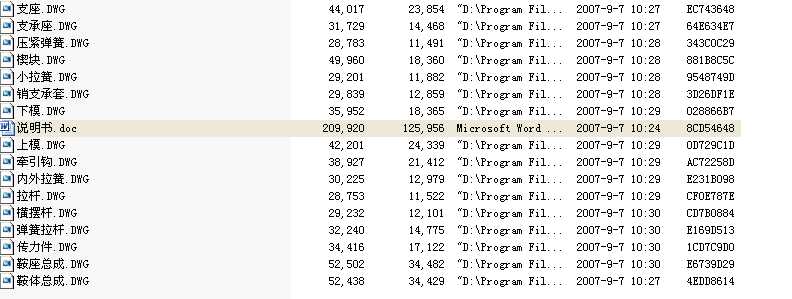 C(j)ϵy(tng)O(sh)Ӌ(j)ȫCADD