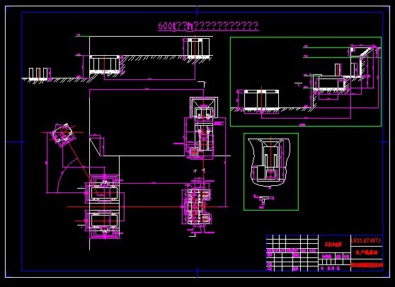 600t.hʯʯ龀ȫACADD090511