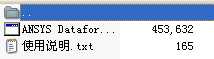 ANSYSݔʽܛ