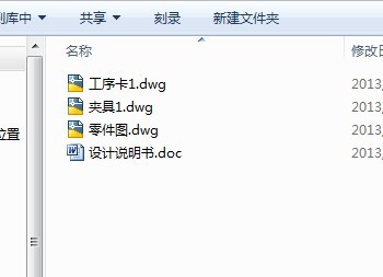 1E50FM׃wĹˇҎ(gu)O(sh)ӋbO(sh)Ӌ