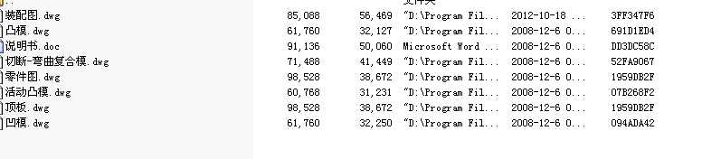 IOӋһZμģOӋȫCADD