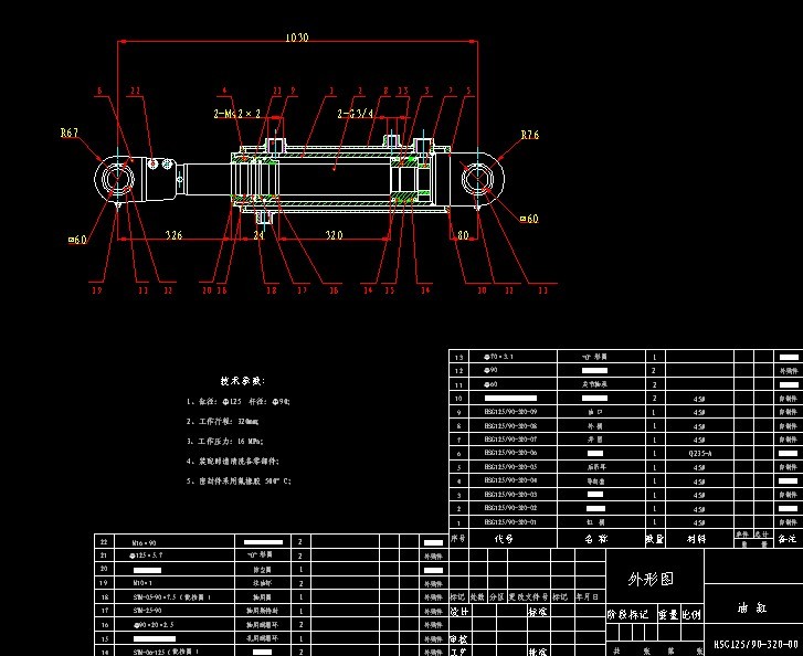48125һ90һ320ˮ͸ȫ׈D