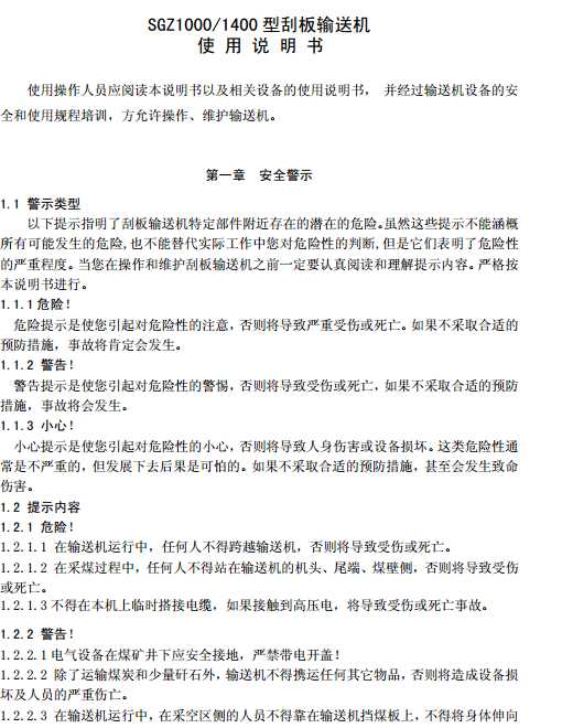 (sh)ؙC(j)(dng)ϵy(tng)O(sh)Ӌ(j)ȫ