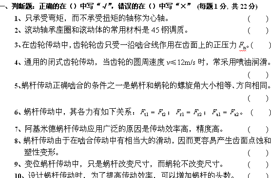 ϺĳW(xu)P(gun)ڙC(j)еO(sh)Ӌ(j)ԇ