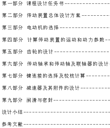 (j)ֱXݔ(lin)Sݔ_ʽX݆