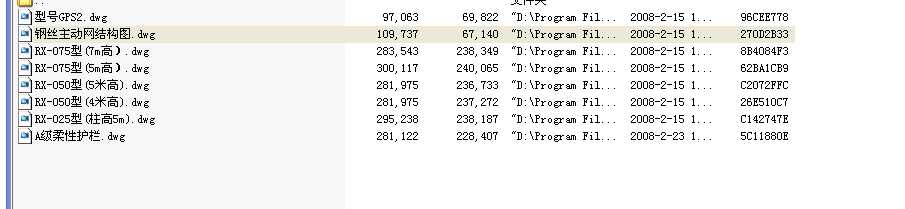 䓽z(dng)W(wng)Y(ji)(gu)Dȫ