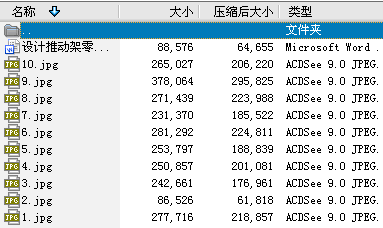 O(sh)Ӌ(j)Ƅ(dng)ęC(j)еӹˇҎ(gu)tˇb