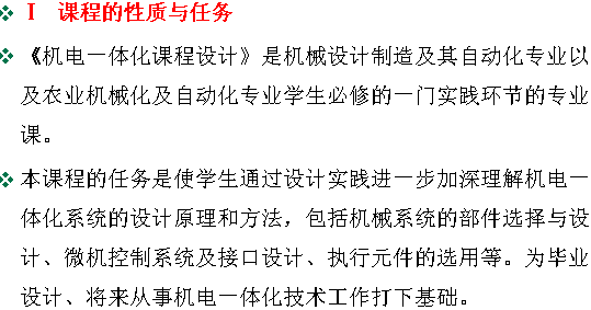 C(j)һwnO(sh)Ӌ(j)Փ}Ŀ