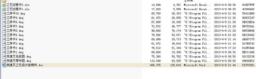 CA10B弉׃ٲ湤ˇnOӋ